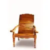 A wooden chair with arms and legs.